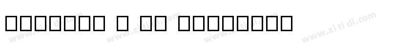Courier M EE Bold字体转换